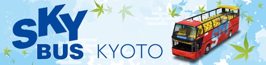 �X�J�C�o�X���s ���{�莛�A�����A���s�䉑�A���i�Α`���A�����_�{�咹���A�m���@�O��A����_�ЁA���s���