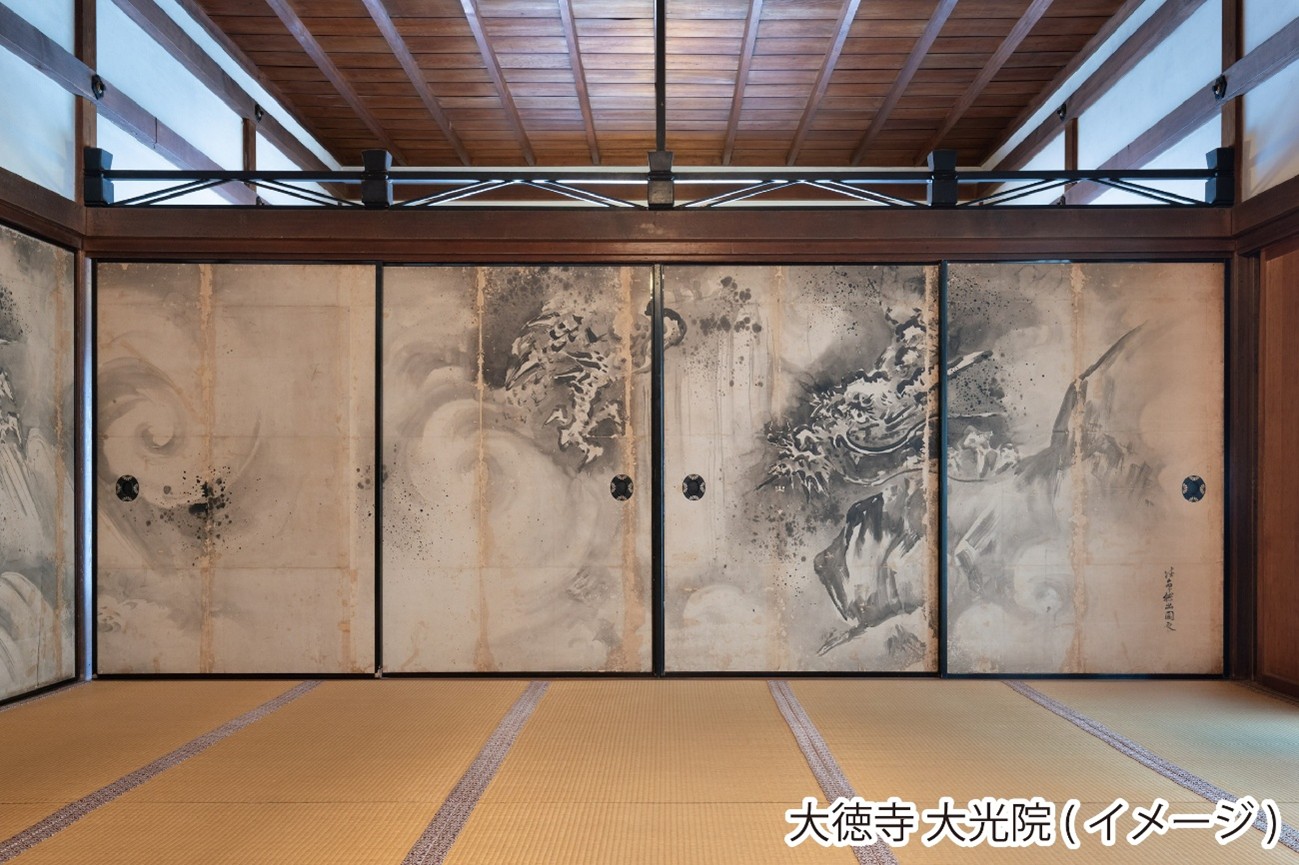 ���s����ό��o�X �������o�X �k�R�[�X ��51�񋞂̉Ă̗��@�L�b�ƂƐ퍑�����䂩��̔���J�������߂���